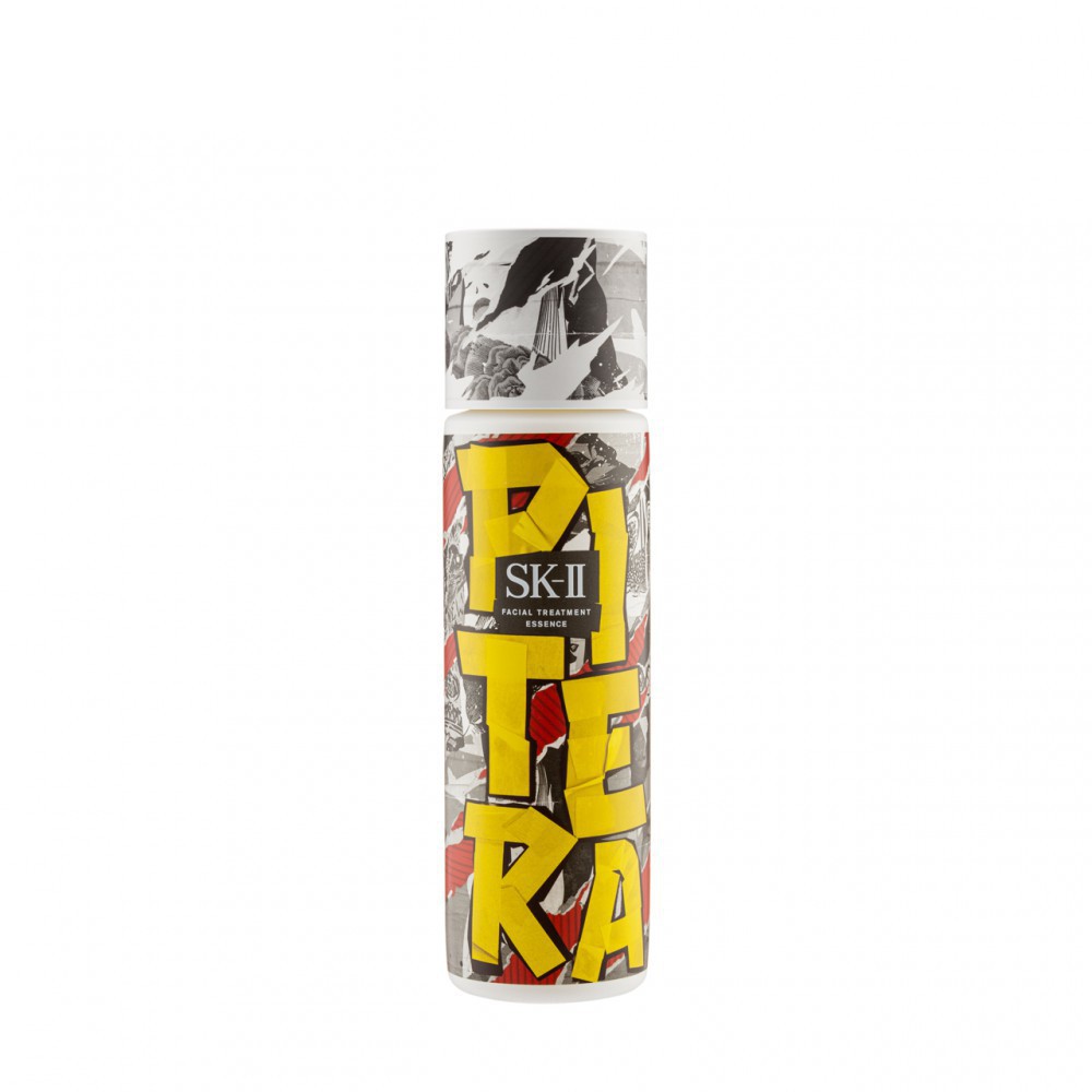 SK-II (ST.ART)FACIAL TREAT ESS, YELLOW, 230ML